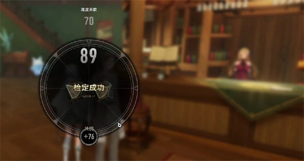 二重螺旋停摆的钟隐藏任务完成指南