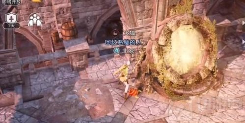 黑色沙漠手游最后的推理任务流程