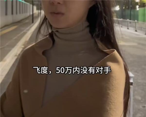 10月飞度销量仅3台 网友调侃：最懂车的人又增加3个