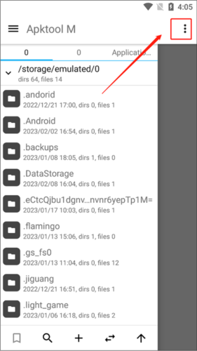 apktoolm怎么设置中文?