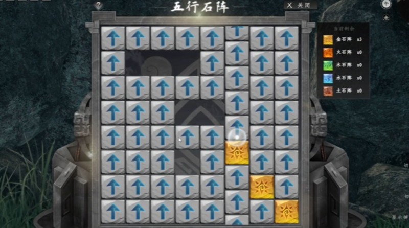 进入密洞并完成救助任务