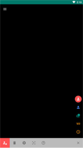 live2dviewerex怎么设置背景？