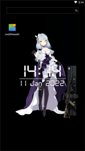 live2dviewerex怎么设置背景？