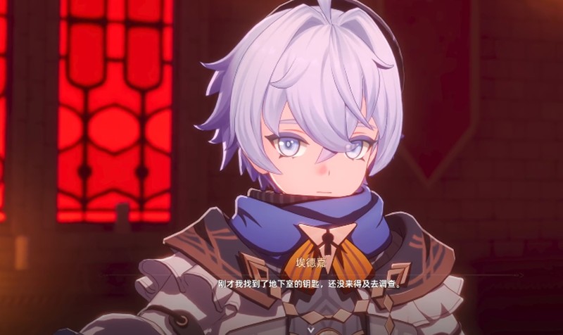 异环埃德嘉怎么样