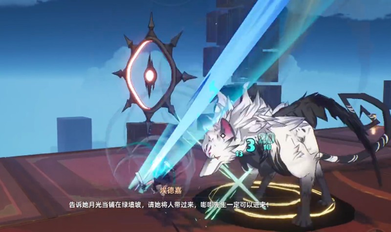 埃德嘉的被动技能体系