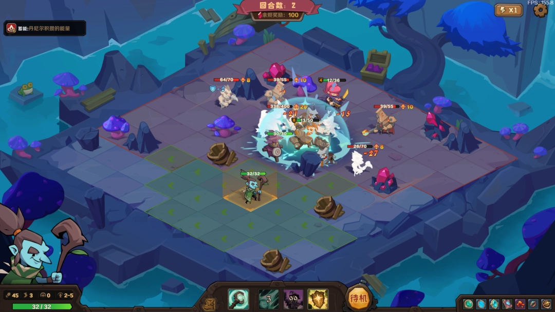 延续的世界,崭新的篇章