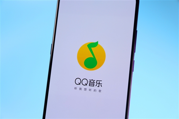 你听歌用哪个App!腾讯音乐发财报:付费用户越来越多