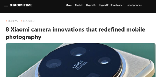 老外：小米手机十年八大创新引领移动摄影新变革