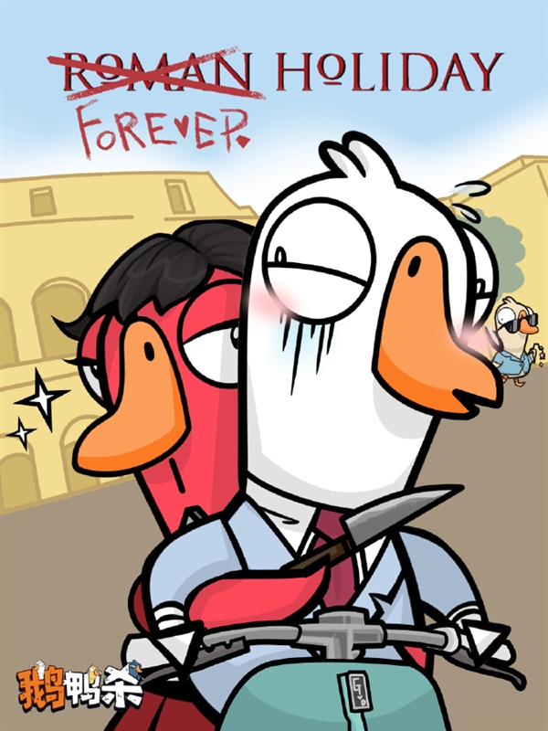 创近9个季度以来新高！虎牙三季度总收入达16.9亿