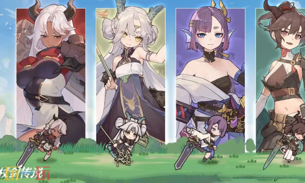 特殊活动服开放时间