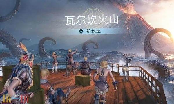 荒原曙光手游官网入口在哪 荒原曙光手游官网入口网址