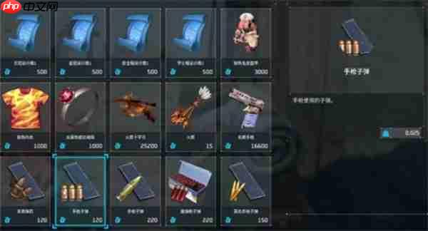 幻兽帕鲁手游结晶聚合物获取指南