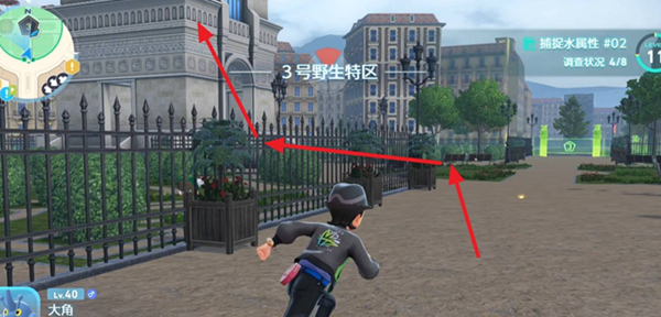 宝可梦传说ZA瑜伽大师位置分享