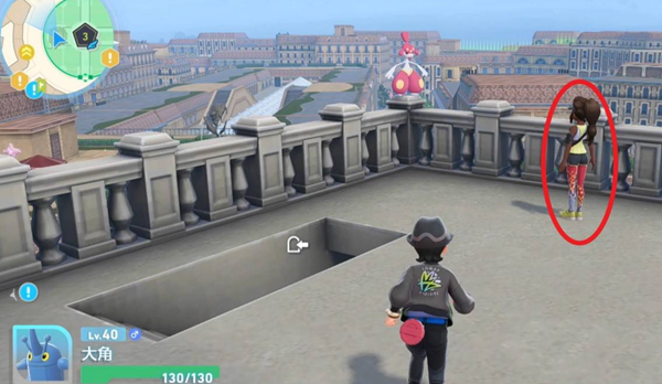 宝可梦传说ZA瑜伽大师位置分享