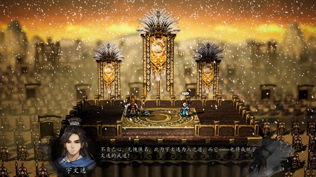 游戏战斗系统展示