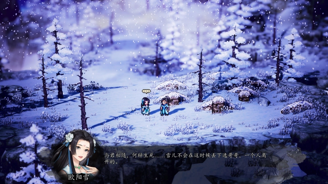 角色配音阵容预告