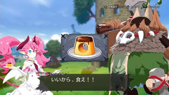 颠覆传统的魔界冒险