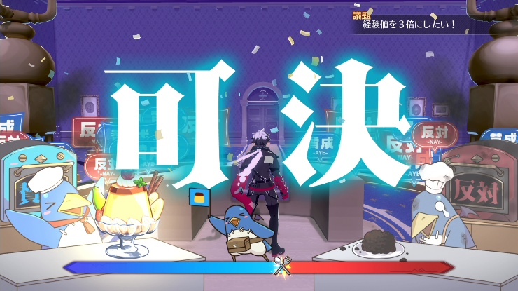 颠覆传统的魔界冒险