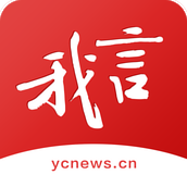 我言新闻