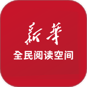 全民阅读空间