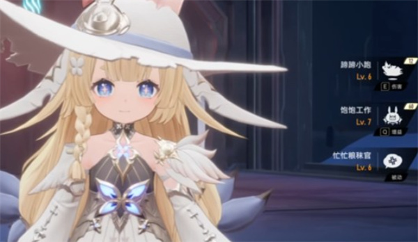 二重螺旋松露玩法技能介绍