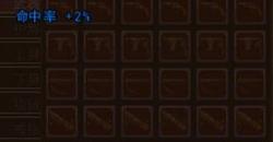 柯尔特军用左轮枪