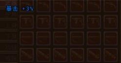 柯尔特-和平捍卫者