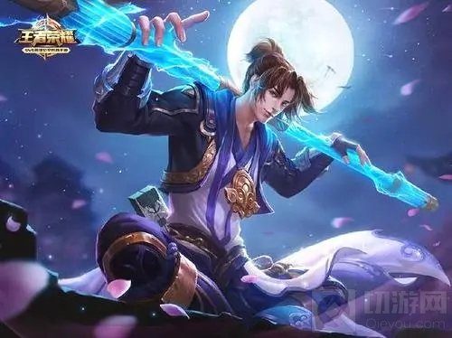 王者荣耀体验服6月30日更新