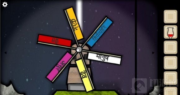 逃离方块剧院第五个节目