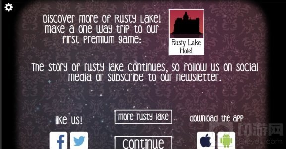 逃离方块剧院第五个节目