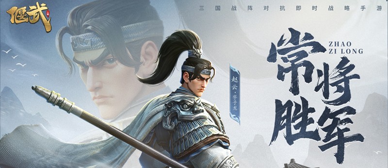 持久输出阵容:甘宁+太史慈