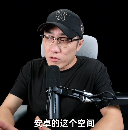 王自如称买超薄手机苹果一定是最佳选:安卓都是缝合怪 不如苹果