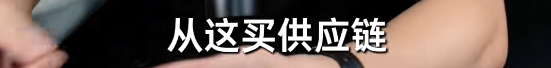 王自如称买超薄手机苹果一定是最佳选:安卓都是缝合怪 不如苹果