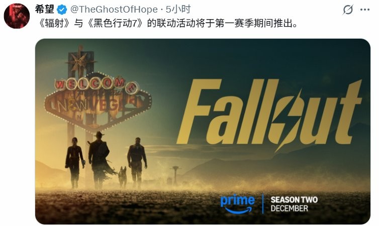 粉丝畅想钢铁兄弟会的动力装甲与废土风格地图