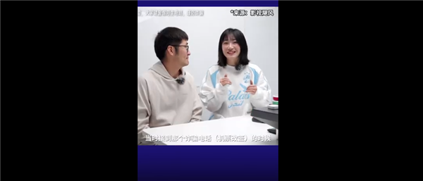 员工被电诈骗走所有积蓄 影视飓风Tim：今年开始不接所有电话