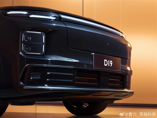 能装电磁炉做饭 零跑D19前备舱曝光：内置220V电源、排水通道