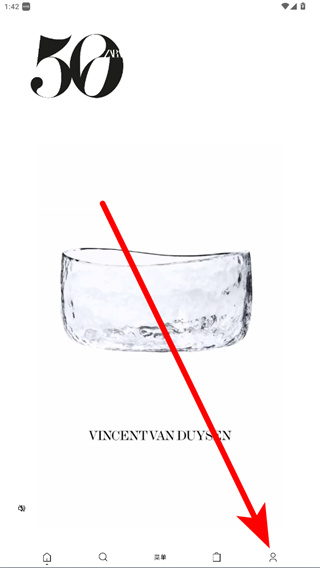 zara当前地区更改方法