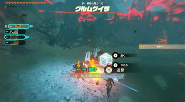 塞尔达无双封印战记前期速推技巧指南