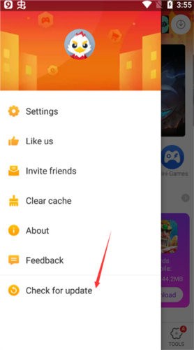 9apps更新详细步骤