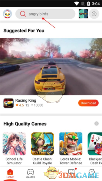 9apps怎么下载软件?