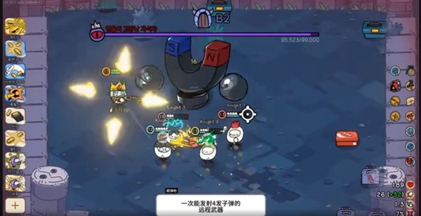 《佩布尔骑士》获得京畿道游戏选拔赛奖项