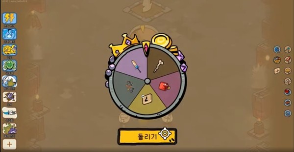 《佩布尔骑士》Tumblbug众筹限定内容