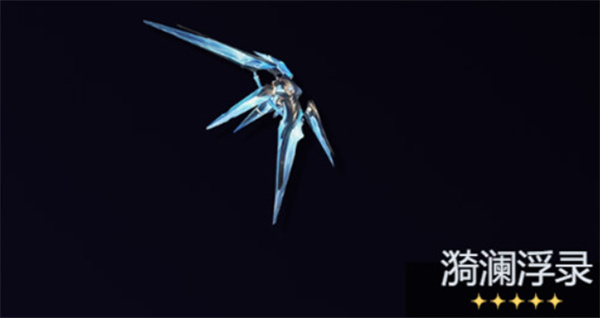 鸣潮卜灵武器怎么选/鸣潮卜灵武器推荐排行榜