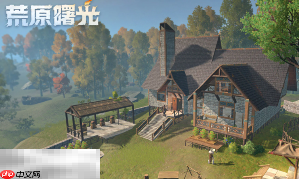 荒原曙光官网入口在哪 荒原曙光手游官方网页地址