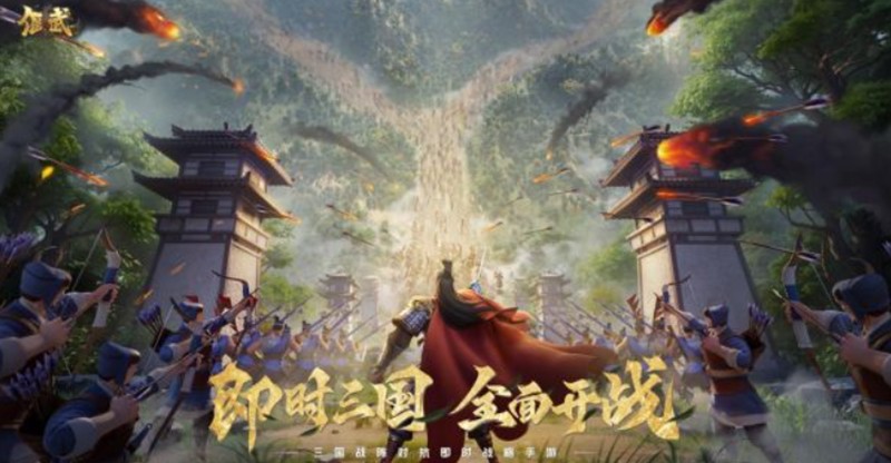 权丕暴击弓阵容