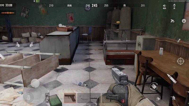 商店访问方式指引