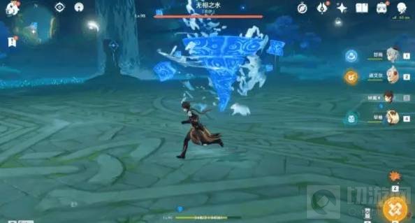 水龙卷攻击形态