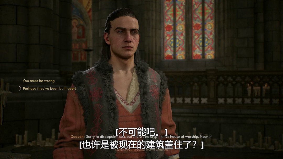 实机演示精彩画面