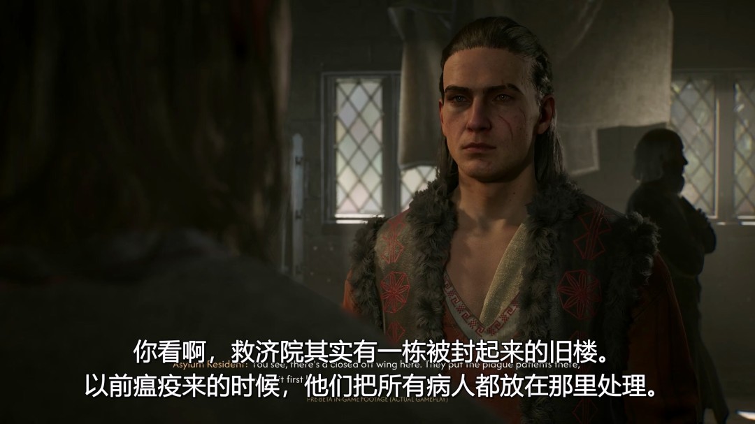 实机演示精彩画面