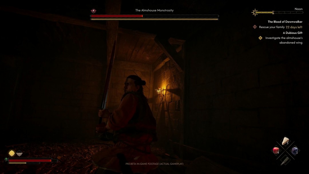 实机演示精彩画面